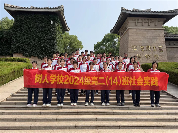 集体合照.jpg 集体合照.jpg