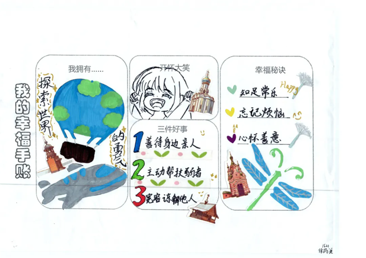 640.webp (8).png