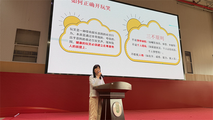 微信图片_20260602091346.jpg 微信图片_20260602091346.jpg