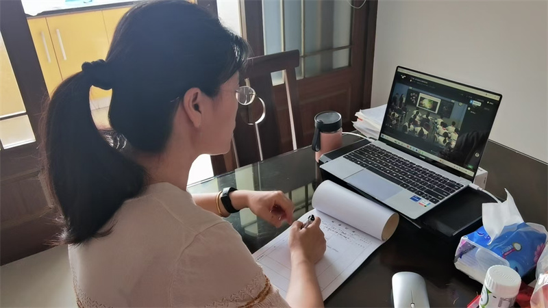 线上观课3.jpg