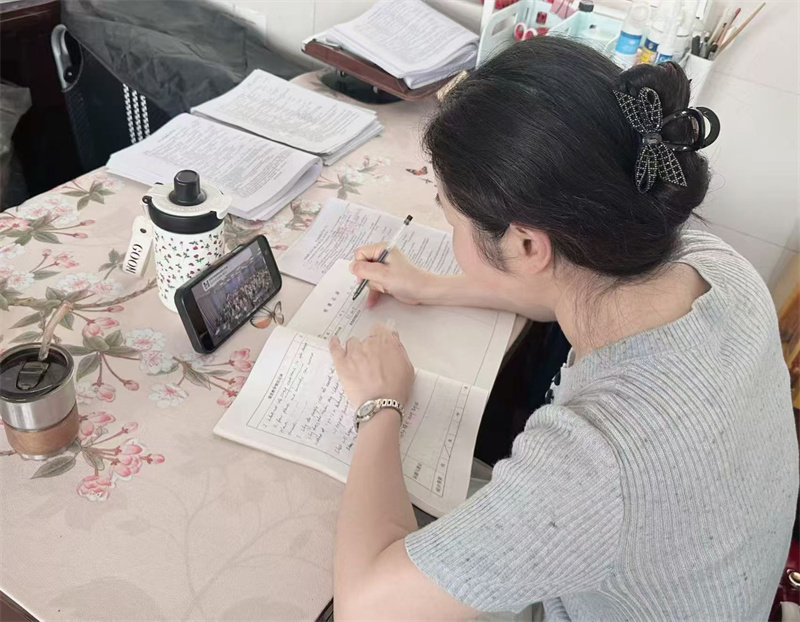 线上观课5.jpg