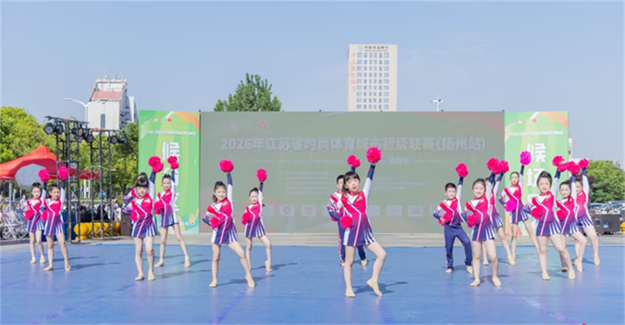 6d0376e2f56c7660e13f162e8f879672_0.jpg