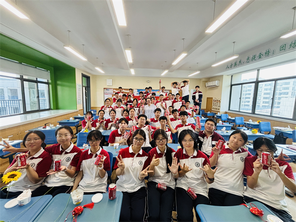 班级合照2.png