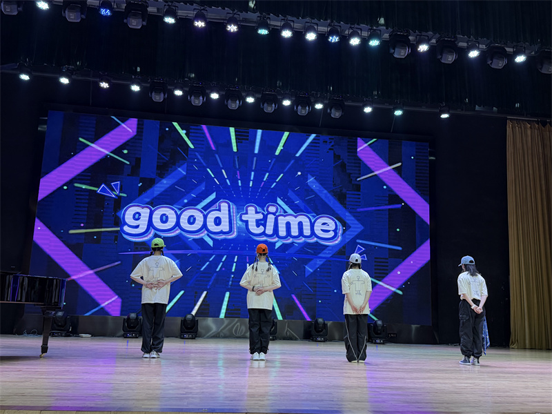 4 舞蹈 《Good time》.JPG