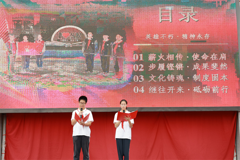 3_2_江上青目录.jpg