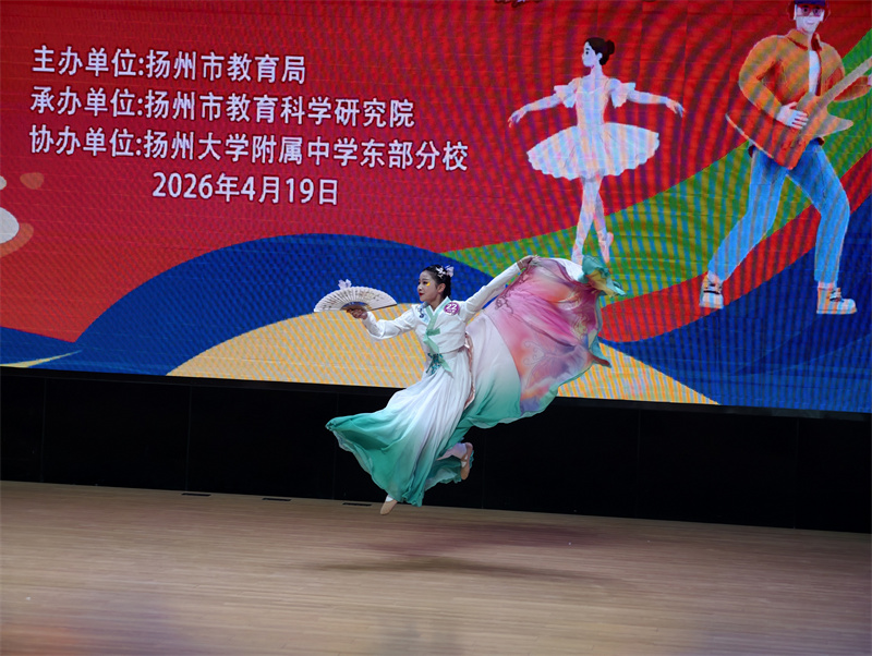 南门街校区初一8班 韦瑾柔.jpg