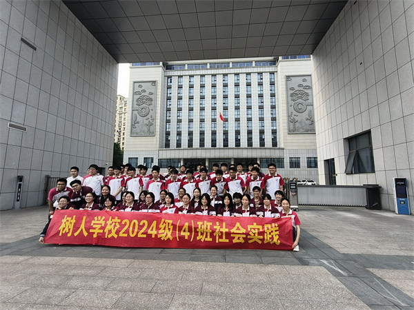 班级合照2.jpg 班级合照2.jpg