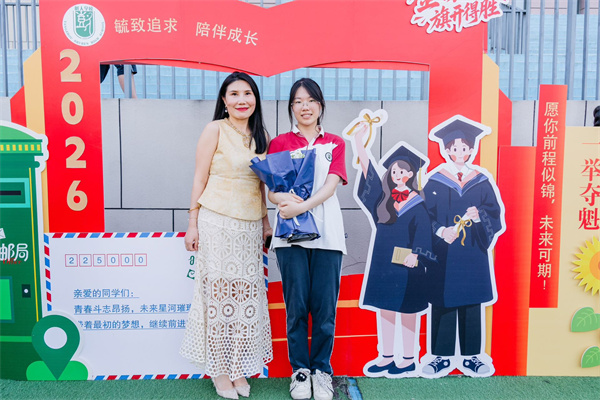 合影留念7.jpg