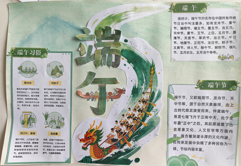 微信图片_20260621141658_19_1224.jpg