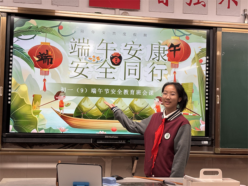 照片1.jpg