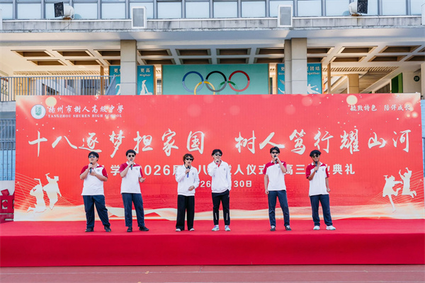高三合唱1.jpg