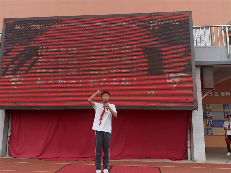 微信图片_20260608143250_151_37.jpg