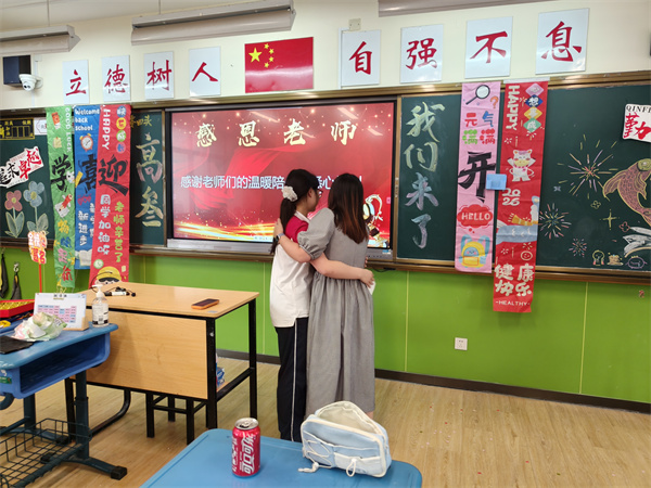 班级活动6.jpg