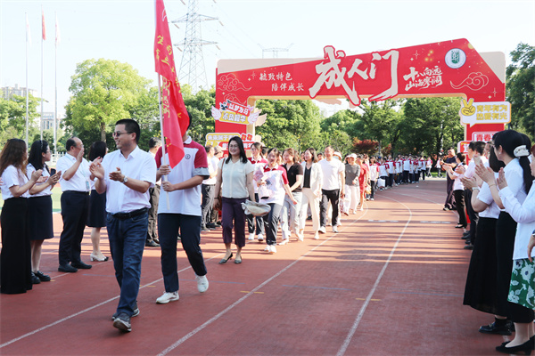 入场7.jpg