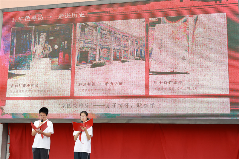 3_2_江上青传承.jpg