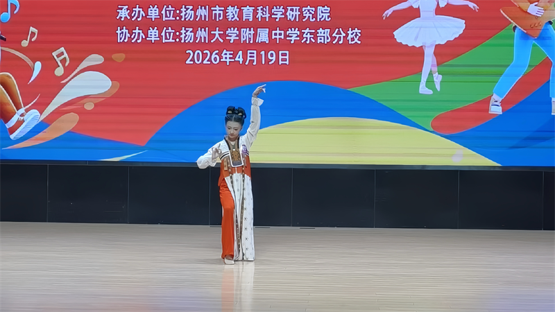 南门街校区初一4班 金玥汐 .png 南门街校区初一4班 金玥汐 .png