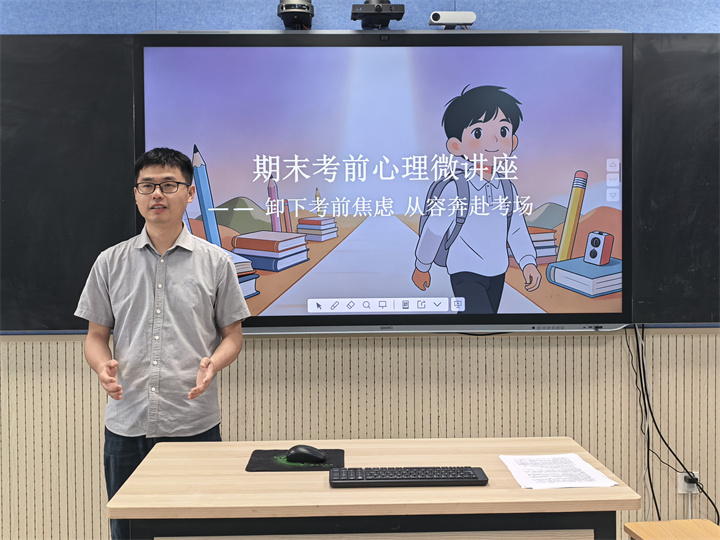 微信图片_20260623100133_2_171.jpg