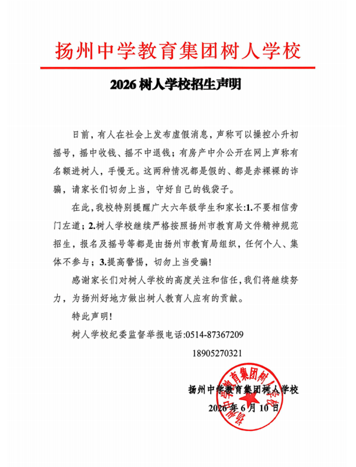 8d058ef8-b332-45c7-b250-4f0a7f8070b3.png