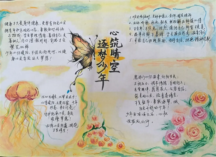 640.webp (2).png
