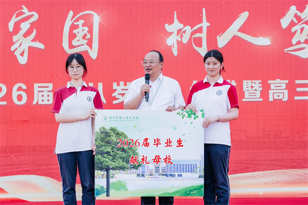 赠送香樟树.jpg