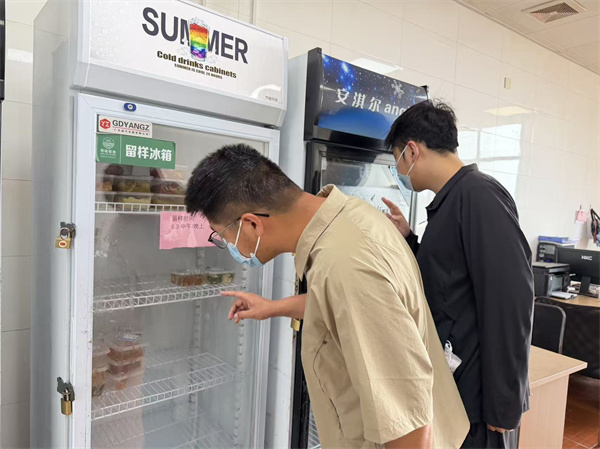 微信图片_20260604110918_183_2.jpg