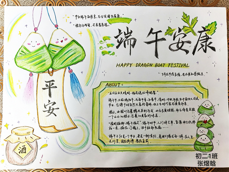 微信_20260621141653_552.jpg