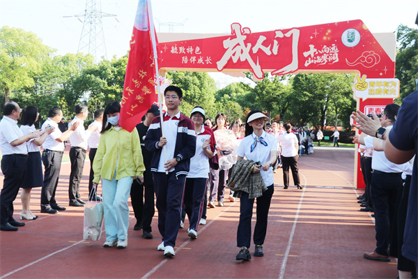 入场6.jpg