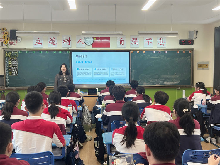 图片8.jpg