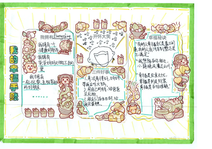 640.webp (4).png