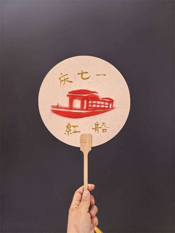 图4.jpg