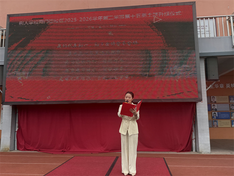 微信图片_20260608143247_150_37.jpg