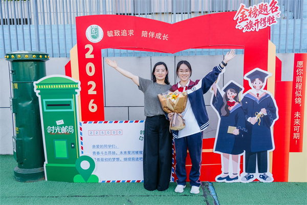 合影留念6.jpg