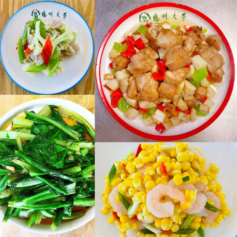 周三.jpg