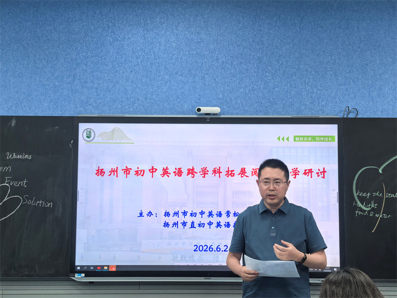 领衔人常松点评.jpg 领衔人常松点评.jpg