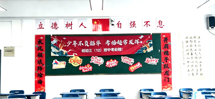 640.webp (2).png