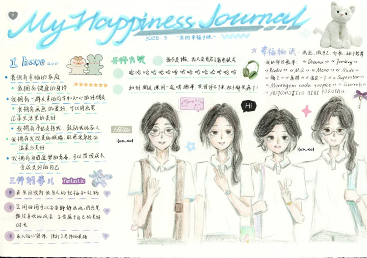 640.webp (9).png