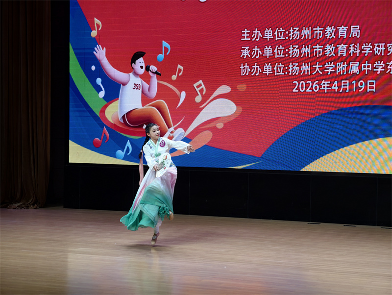 南门街校区初一8班 韦瑾柔2.jpg