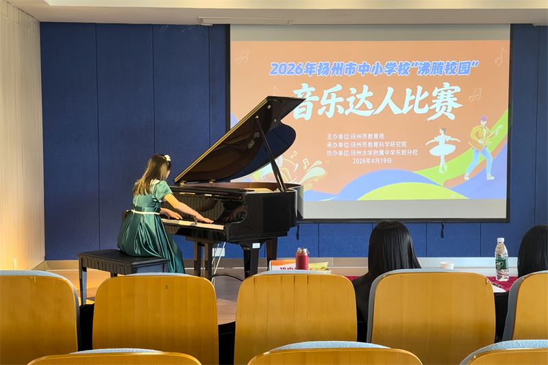 九龙湖校区初一4 练芷言.jpg 九龙湖校区初一4 练芷言.jpg