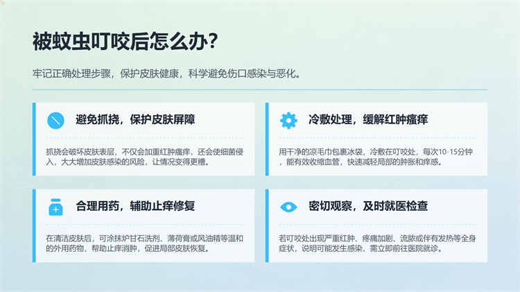 图片6.png 图片6.png