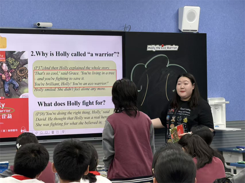 师生互动.jpg