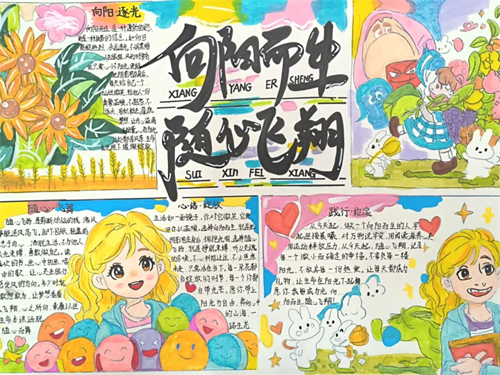 640 (2).webp.png