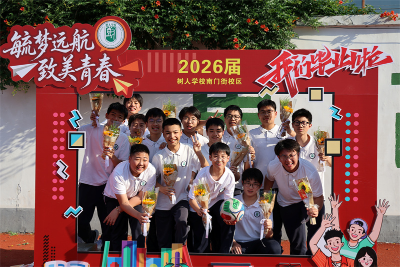 微信图片_20260607125305_340_21.jpg