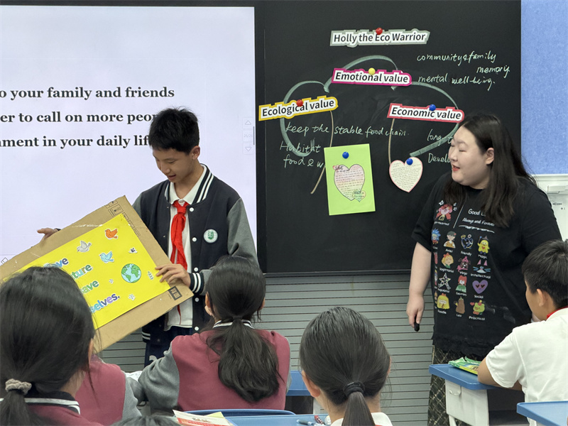 沈老师课堂学生展示2.jpg