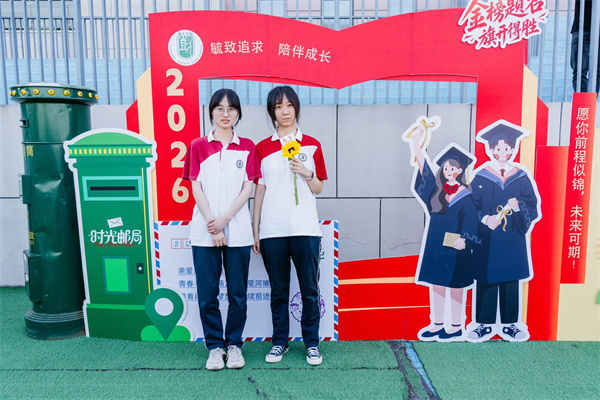 合影留念4.jpg