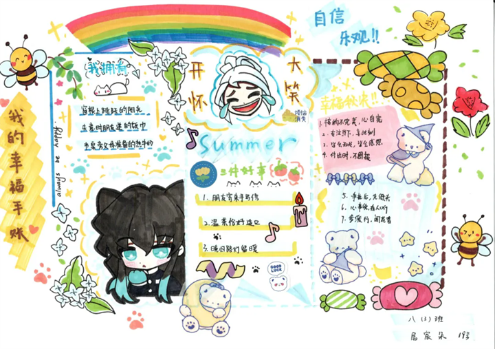 640.webp (3).png
