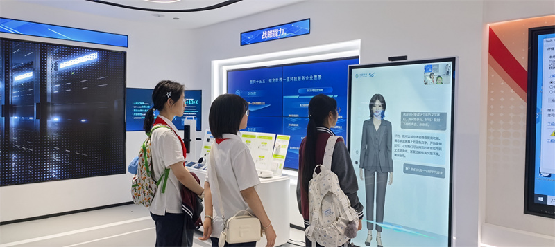 6_AI数字人.jpg
