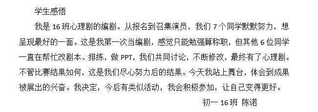 66c67a12-3537-4f74-98cc-f5131e6292c8.png 66c67a12-3537-4f74-98cc-f5131e6292c8.png