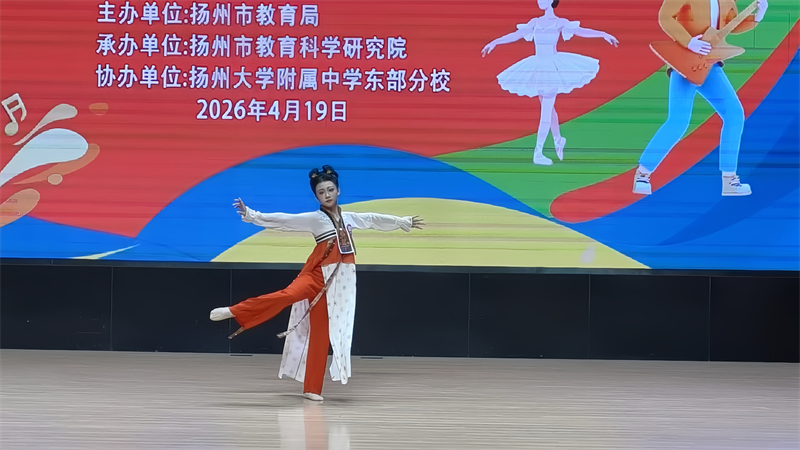 南门街校区初一4班 金玥汐 2.png 南门街校区初一4班 金玥汐 2.png