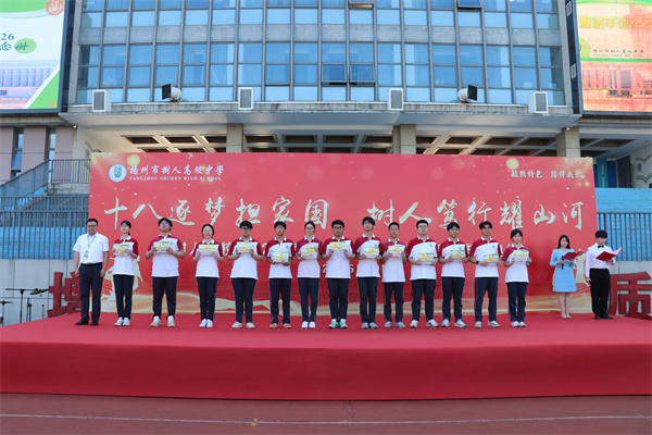 赠送毕业纪念册2.jpg