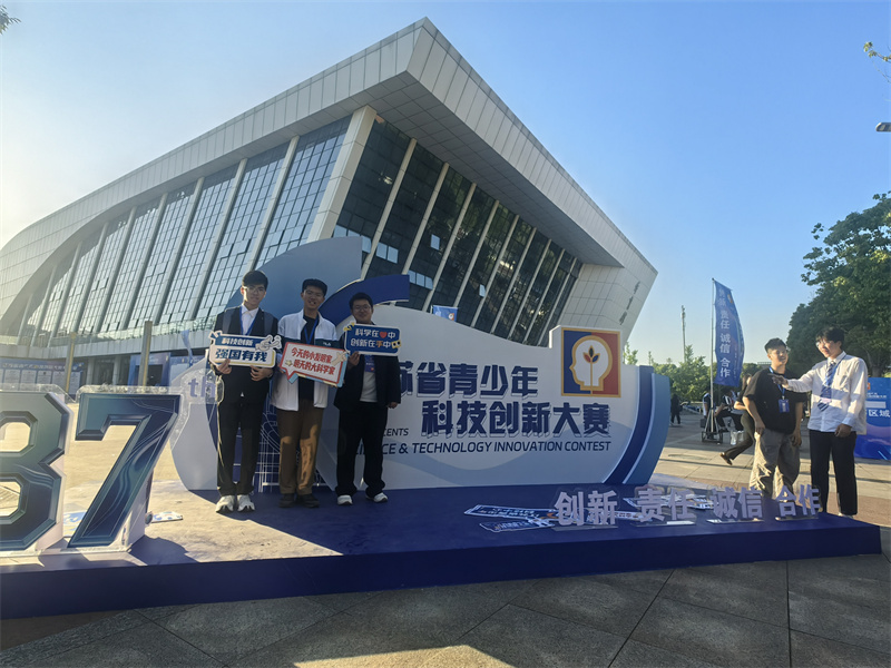 微信图片_20260531153722_169_172.jpg